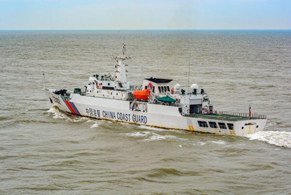 Chinese Coast Guard Ship