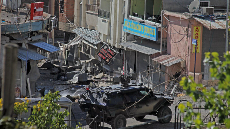 Counterterrorism Operations against PKK